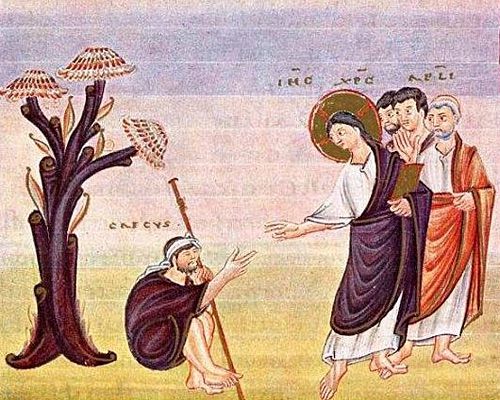 Oeuvre : Évangéliaire d'Egbert, 10e siècle, Bibliothèque municipale de Trèves, Allemagne