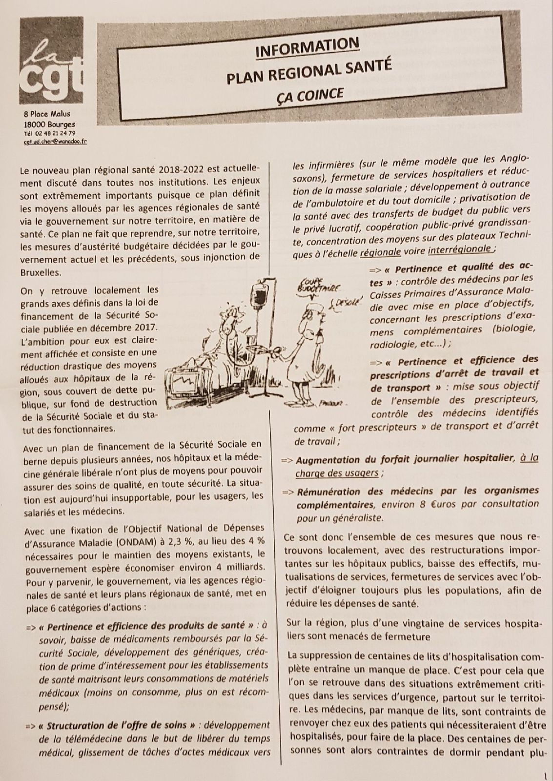 La CGT réunira les acteurs de la santé le 21 juin