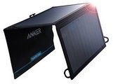 panneau solaire batterie externe pas cher