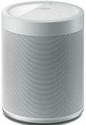 yamaha musiccast 20 precommande