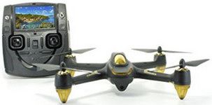 drone Husban H501S X4