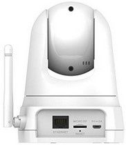 Caméra de Surveillance D-Link DCS-8525LH