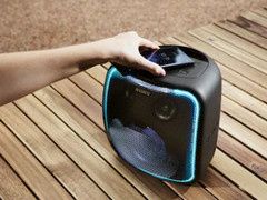 Sony SRS-XB501G Extra Bass