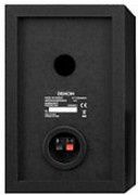 DENON DT1