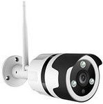 netvue caméra de surveillance