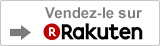 vendre-sur-rakuten