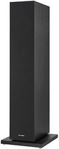 enceinte-bo