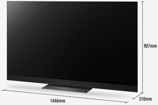 Panasonic OLED HDR 4K Edition pro