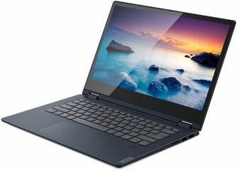 Lenovo IdeaPad S450