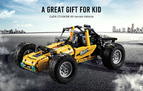 buggy-electrique-cada