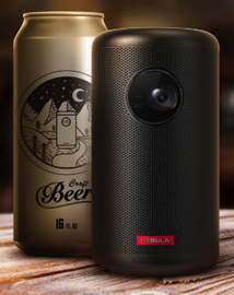 Vidéoprojecteur portable Nebula Capsule II