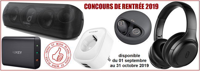 dotation-concours-rentree-2019
