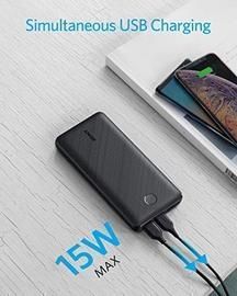 batterie-externe-anker-powercore-essential-20.000-mah