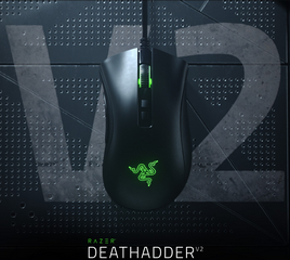 souris-razer-deathadder-v2