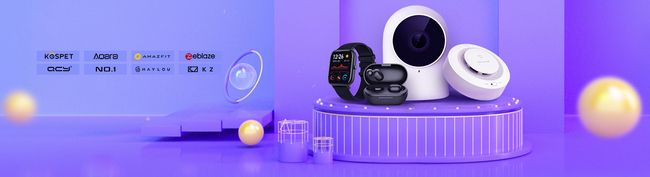 promotions-electronique-gearbest