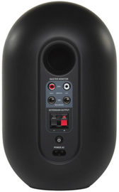 enceintes-jbl-104-BT