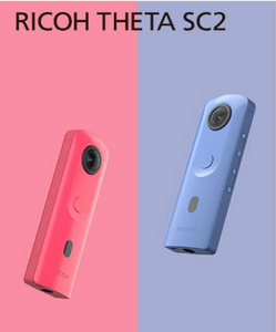 ricoh-theta-sc2