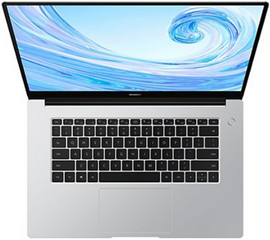 huawei-matebook-d-15-2020-azerty