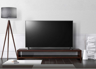 lg-75um7050