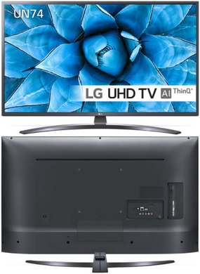 televiseurs-lg-un7400