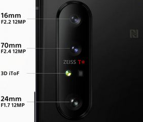 sony-xperia-1-2020