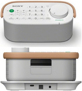 enceinte-telecommande-tv-sony-srs-lsr200