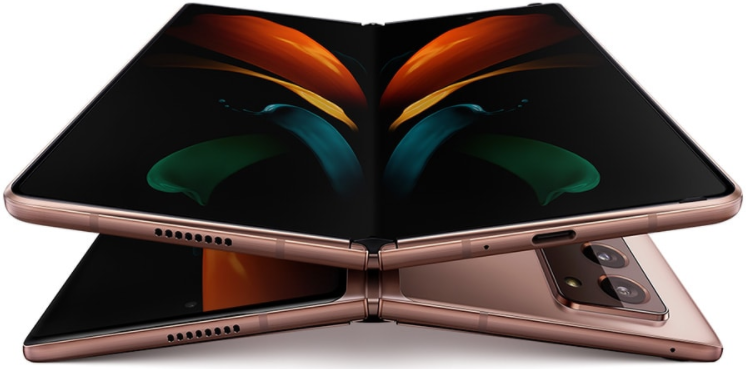 samsung-galaxy-z-fold-2