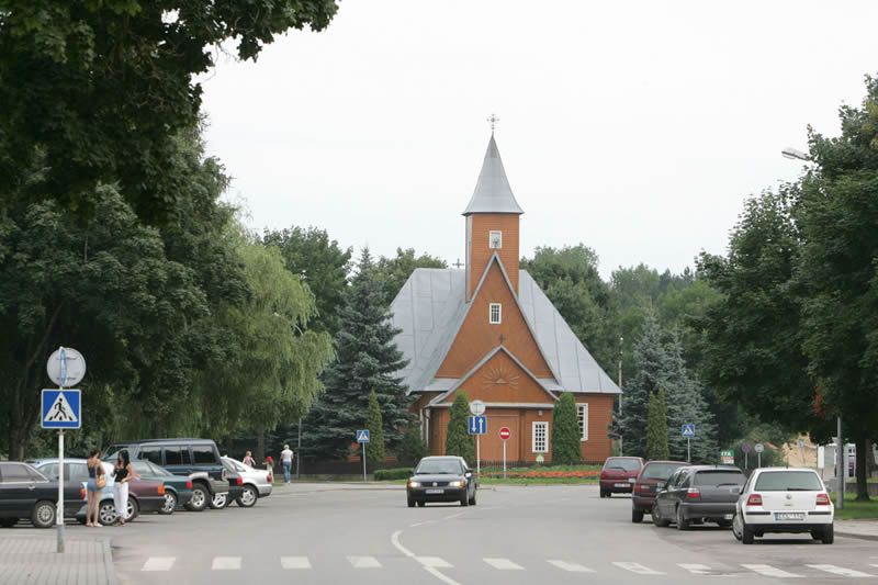 Варена литва