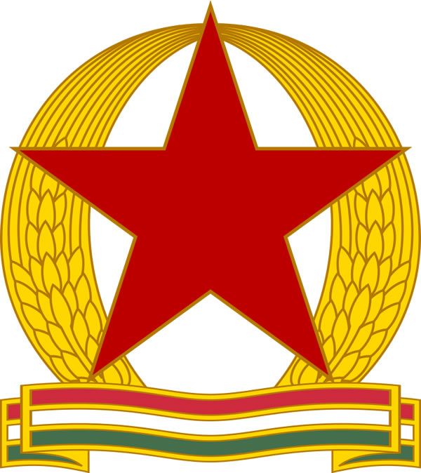 Allamvédelmi Hatosag (AVH) Mémoires de Guerre