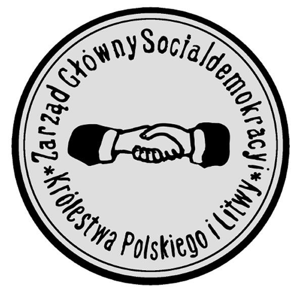 Socjaldemokracja Królestwa Polskiego i Litwy (SDKPiL) Mémoires de Guerre