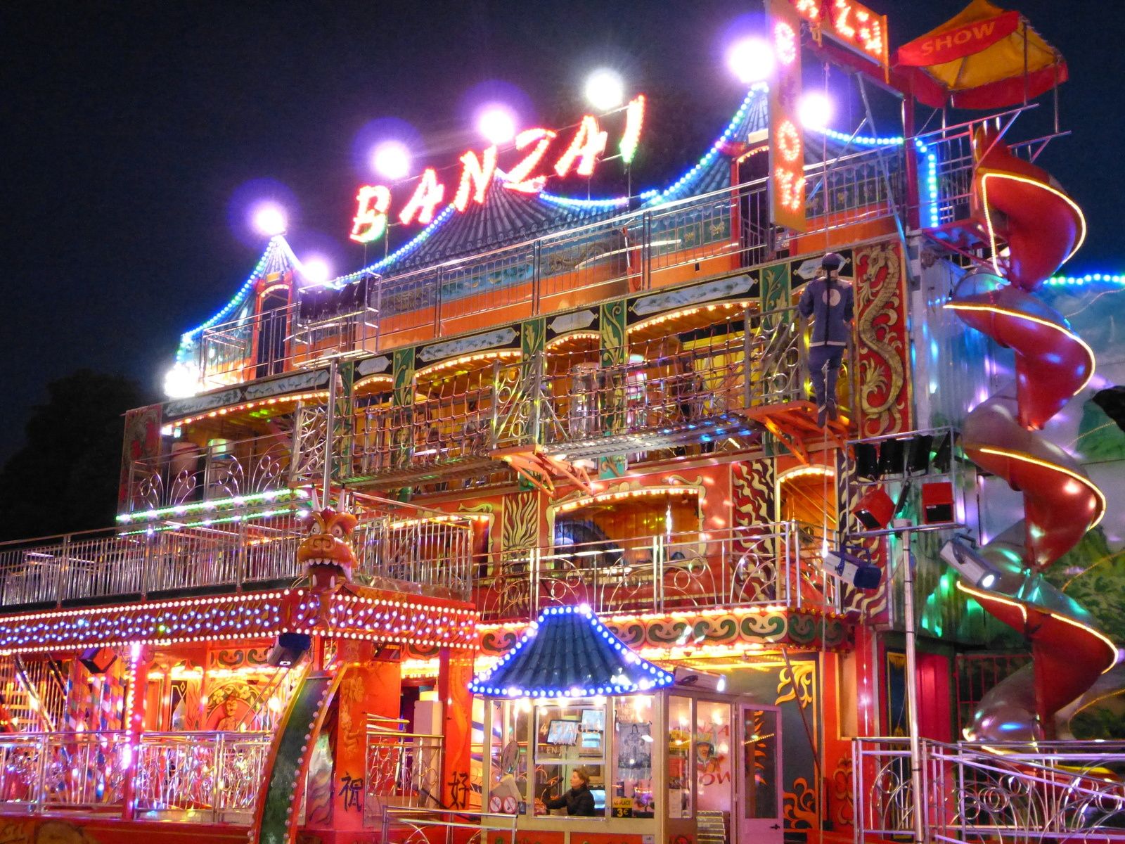Foire du trone édition 2014