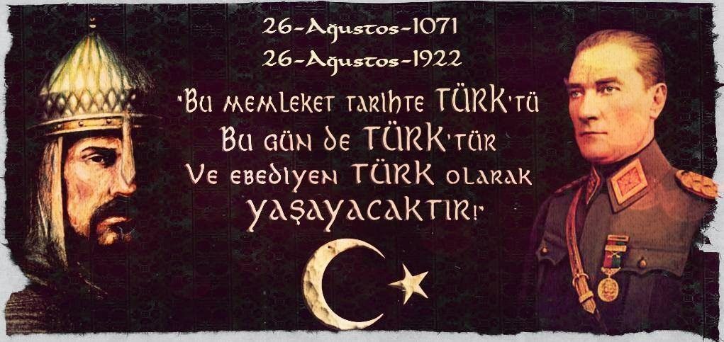 Imagerie nationaliste représentant le sultan Alparslan et Atatürk. "Ce pays a été turc dans le passé, il est turc aujourd'hui, et il restera turc pour l'éternité"