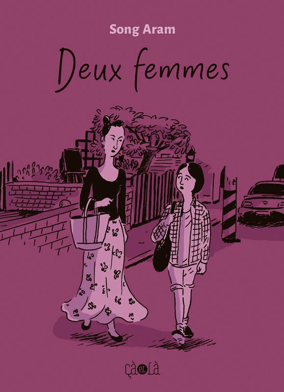 BD - Album graphique - Corée - manhwa