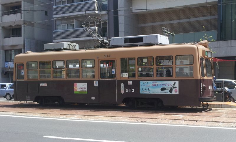Les tramways d'Hiroshima