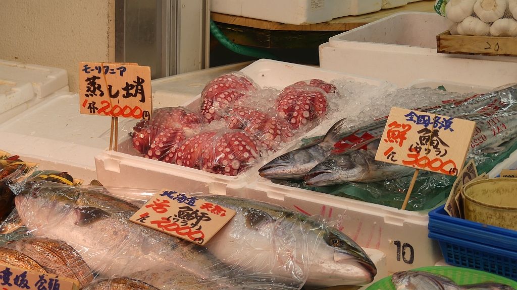 Marché Ameyoko