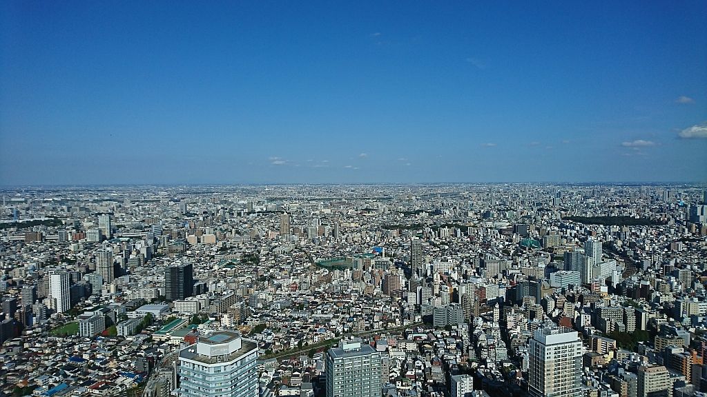Au sommet d'Ikebukuro