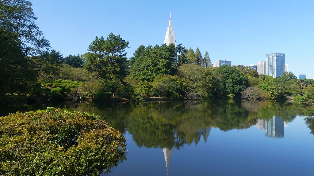Le parc de Shinjuku
