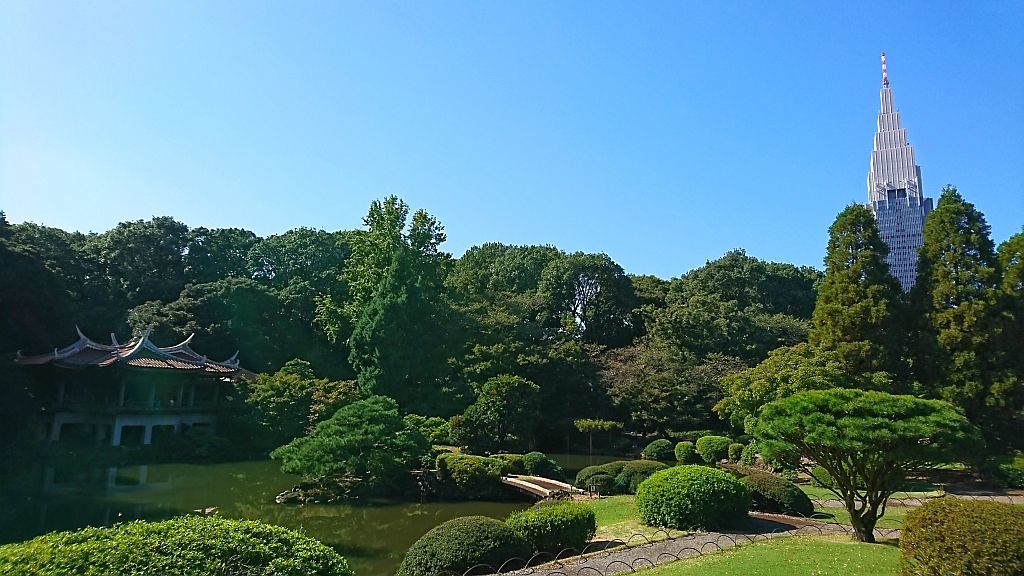Le parc de Shinjuku