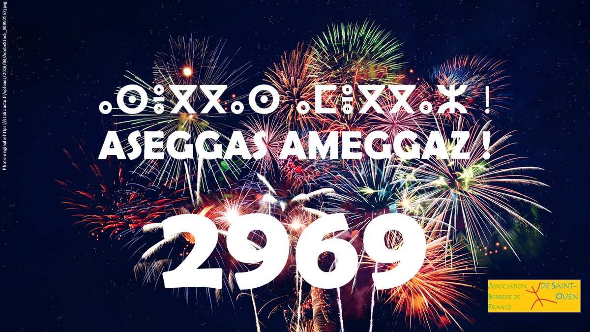 ob_90859d_.png