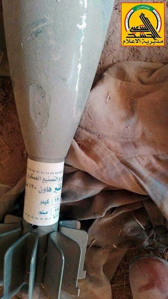 munitions de fabrication saoudienne trouvées après la défaite de l'EI par l'armée Irakienne au sud de Mossoul
