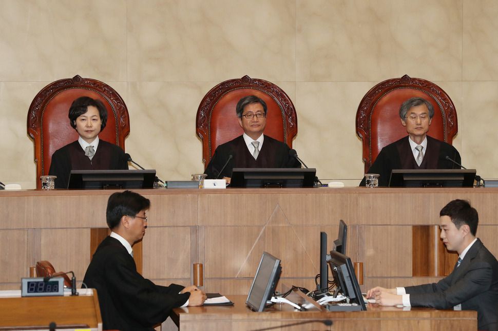 La Cour suprême de la République de Corée