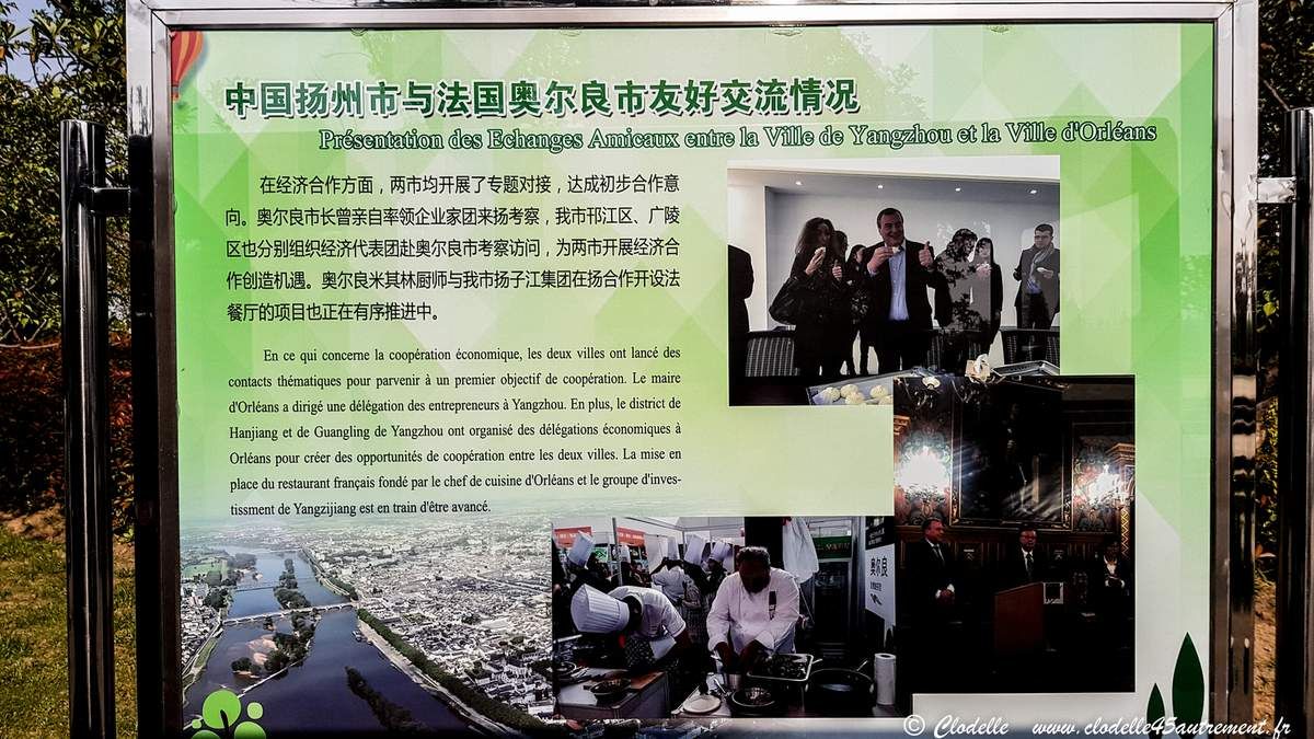 EN DIRECT DE YANGZHOU : serment de jumelage avec ORLEANS et installation de la statue de Jeanne d’Arc