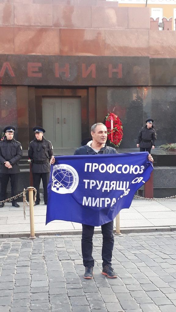 Une organisation membre de la FSM participe à la célébration de l'anniversaire de Vladimir Lénine