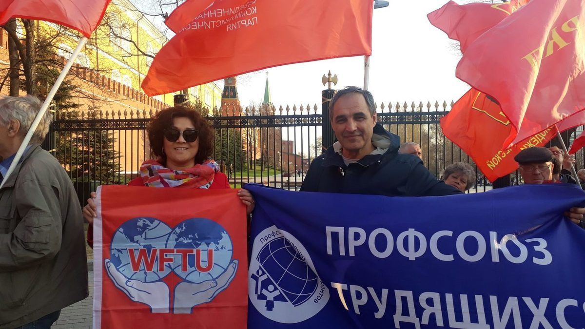 Une organisation membre de la FSM participe à la célébration de l'anniversaire de Vladimir Lénine