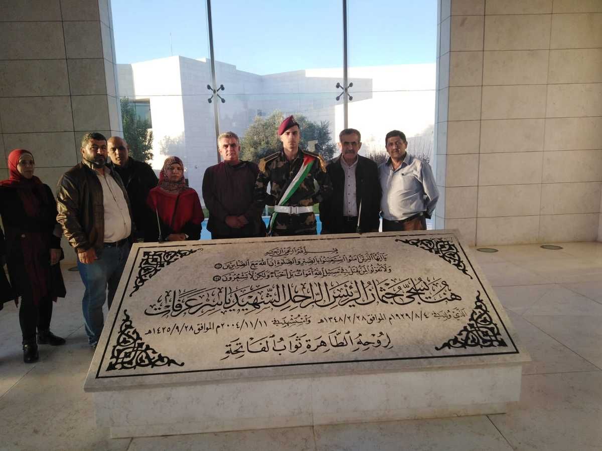 Palestine: La FSM commémore Yasser Arafat, leader éternel de la Palestine.