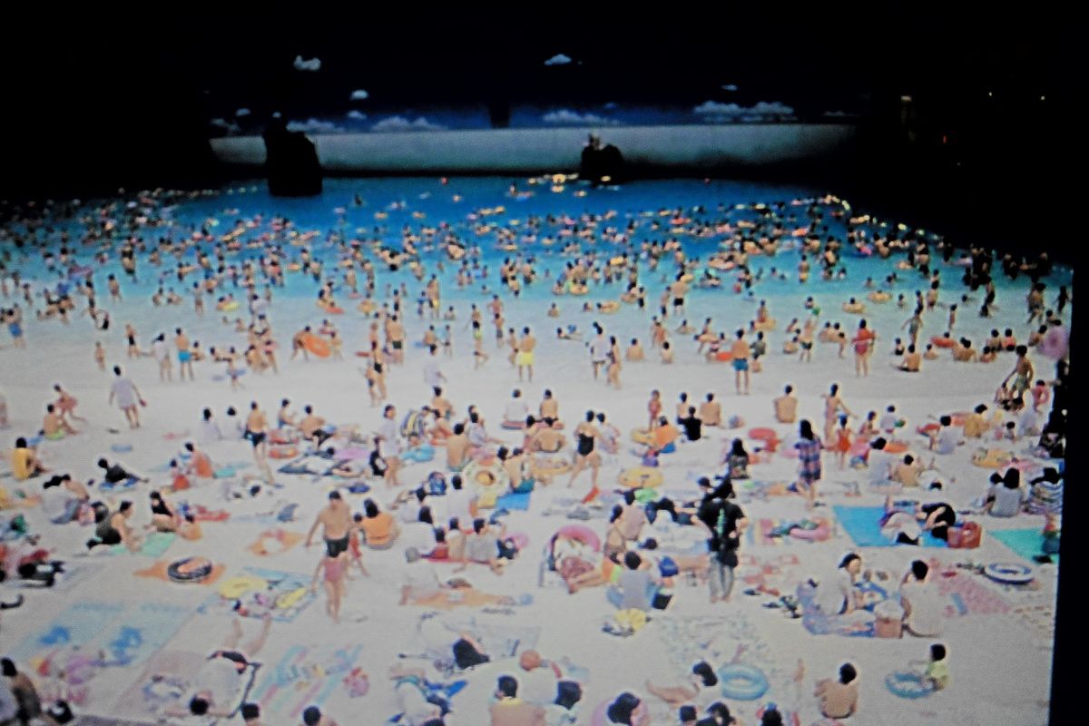 Martin Parr,"Artificial beach, Miyazaki, Japan", (1996)