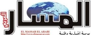 TÉLÉCHARGER JOURNAUX ALGERIENS STARTIMES ALGERIENS TÉLÉCHARGER STARTIMES JOURNAUX