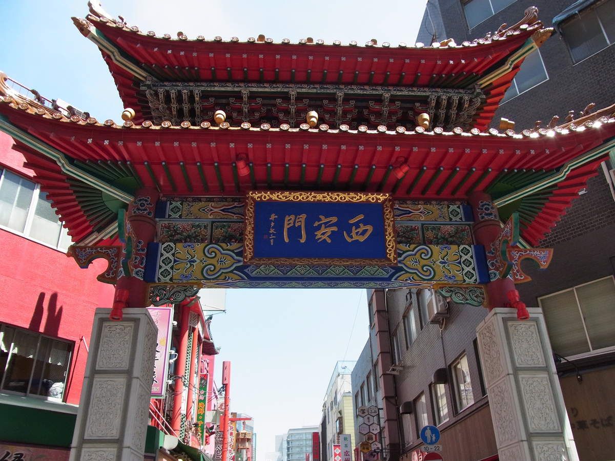 Kôbé 神戸 (la porte des dieux !), son port et son petit Chinatown