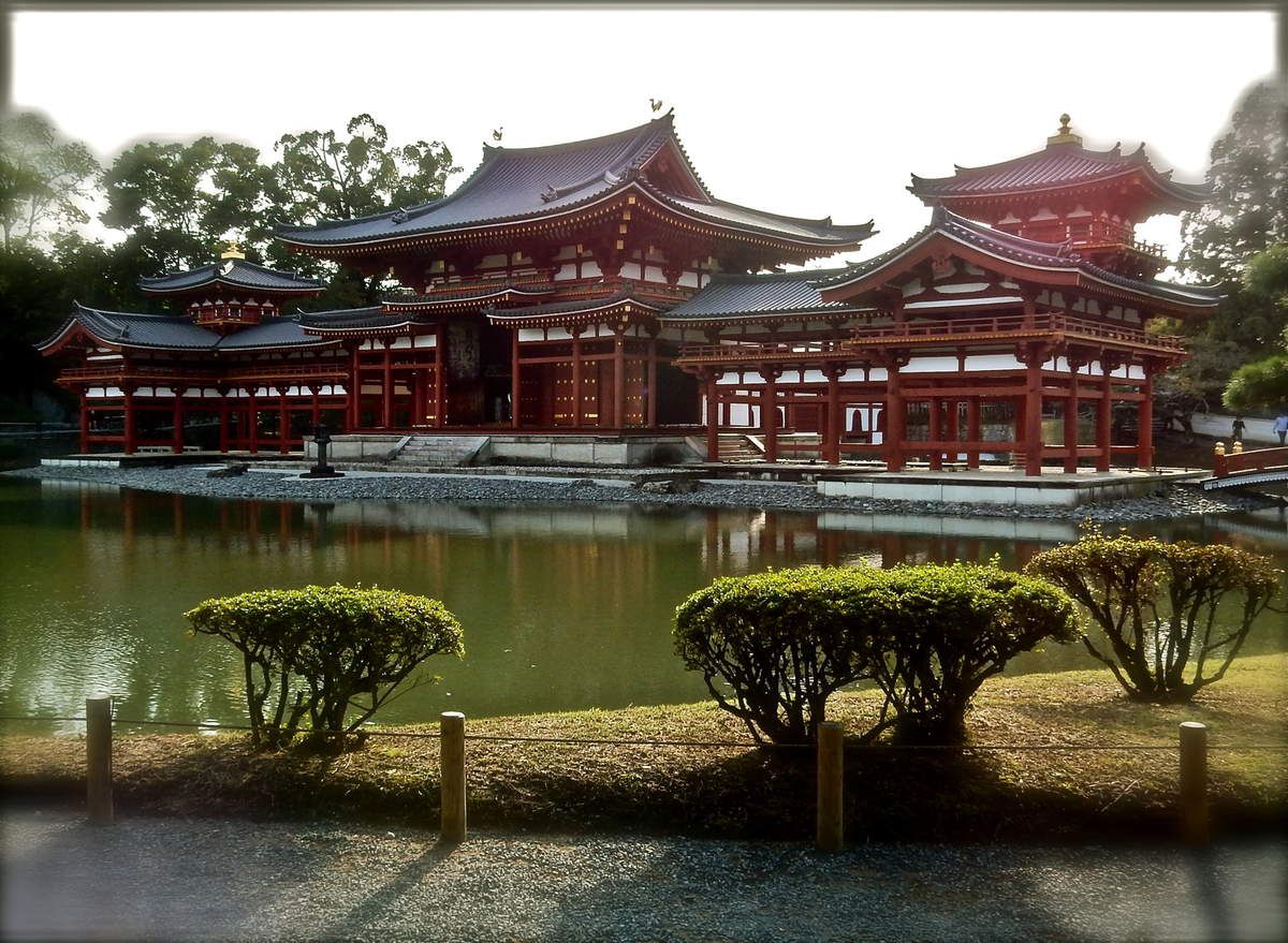 Kyôto : Uji 宇治 : Byôdô-in 平等院 ou &quot;le Temple de l'Egalité&quot; UNESCO