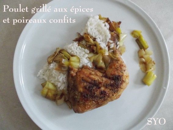 Les Petits Potins de Printemps de Mamigoz